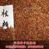 桧柏种子供应信息 价格、发芽率与绿化苗木推荐